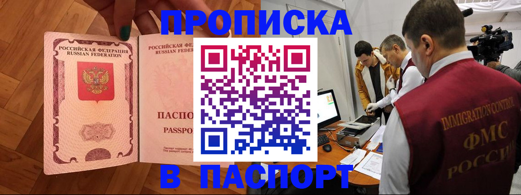 форма 3 в Губкине